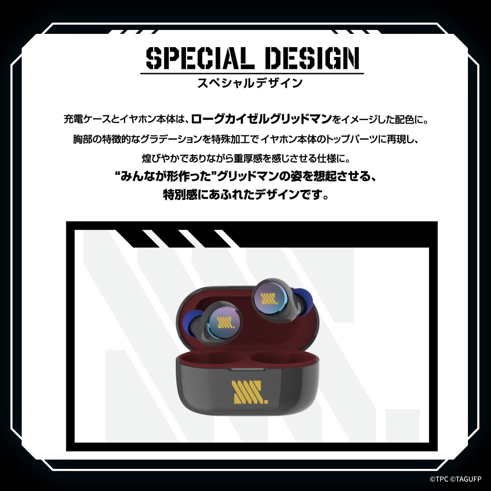 AVIOT Gridman Universe Collaboration Wireless Earphones 2nd Edition Two Equipped with Hybrid Dual Driver LDAC Compatible Up To 62 Hours of Playback