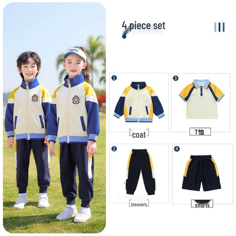 All-Season 4-Piece Sports & School Uniform Set 160