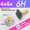 Waterproof Tactile Switch 5.2x5.2mm, Copper Head, Heights: 4-7mm