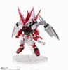 TAMASHII NATIONS NXEDGE STYLE Mobile Suit Gundam SEED DESTINY ASTRAY R Gundam Astray Red approximately 90mm ABS PVC action figure [MS UNIT] Dragon, &