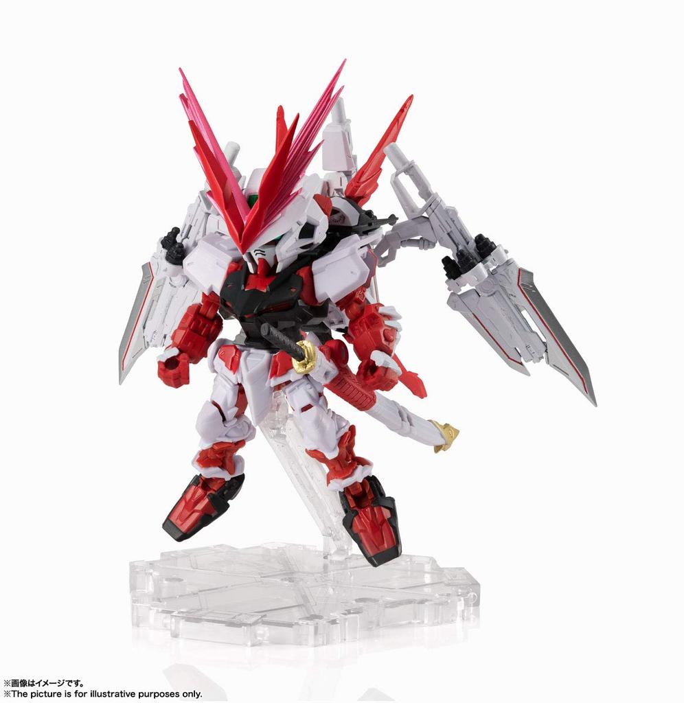 TAMASHII NATIONS NXEDGE STYLE Mobile Suit Gundam SEED DESTINY ASTRAY R Gundam Astray Red approximately 90mm ABS PVC action figure [MS UNIT] Dragon, &