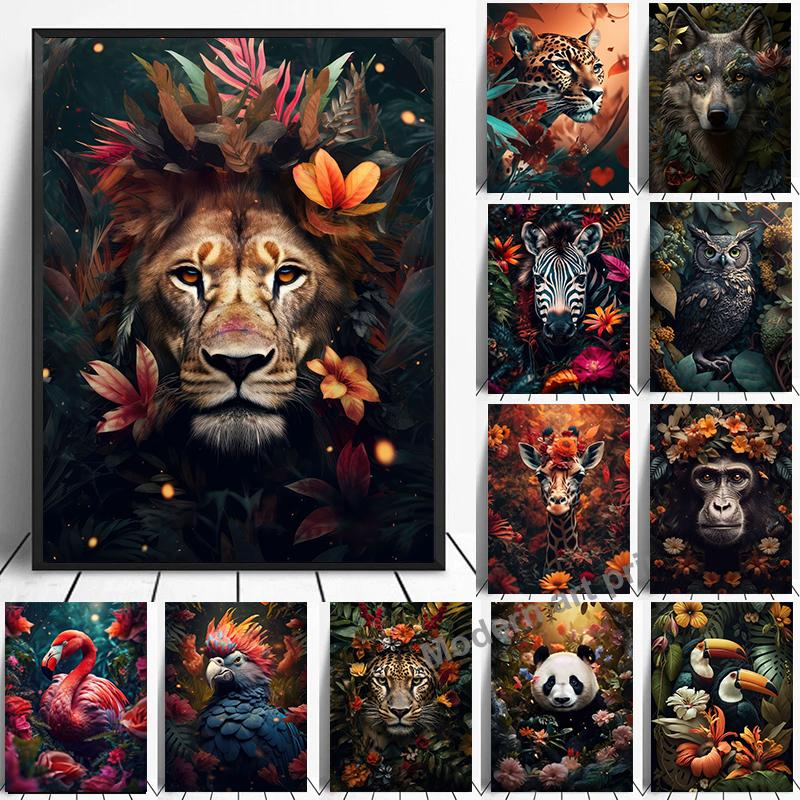 Lion Flamingo Panda Monkey In Flower Jungle Art Posters Wild Animal Art Canvas Painting Print Wall Art Picture Home Decor Mural