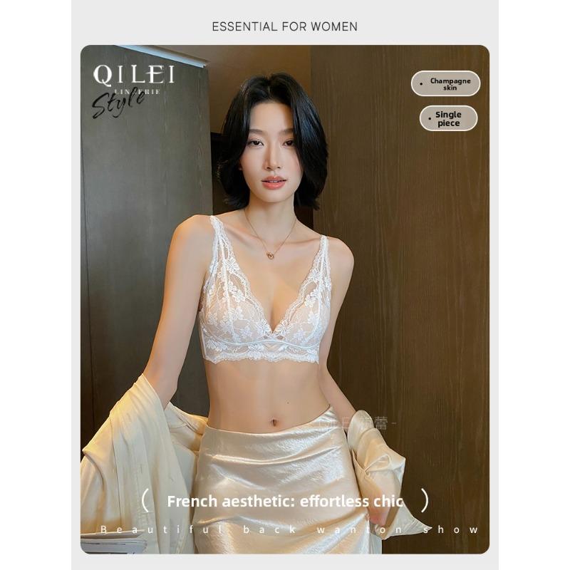 

Women s Summer Thin Sexy Lace Small Breasts Gathered To Show A Big Not Empty Cup To Collect A Pair of Breast Underwear 32/70AB белый