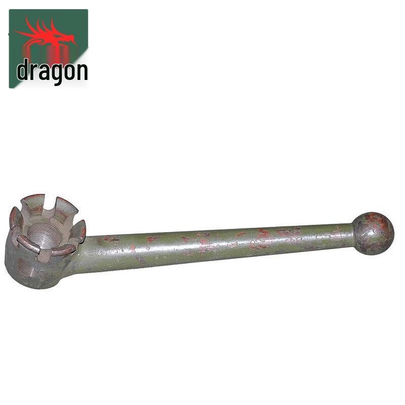 Longchan 2002-150 Field Kitchen Trailer Locking Rod