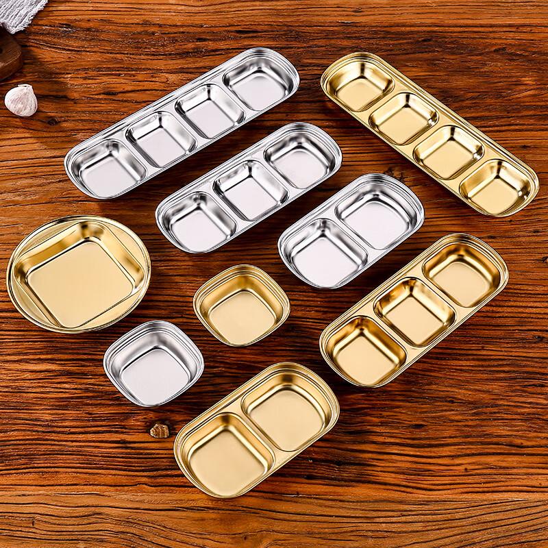 304 Stainless Steel Double-Compartment Dipping Dish