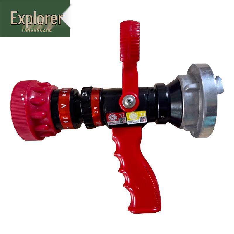 High-Pressure Fire Hose Nozzle