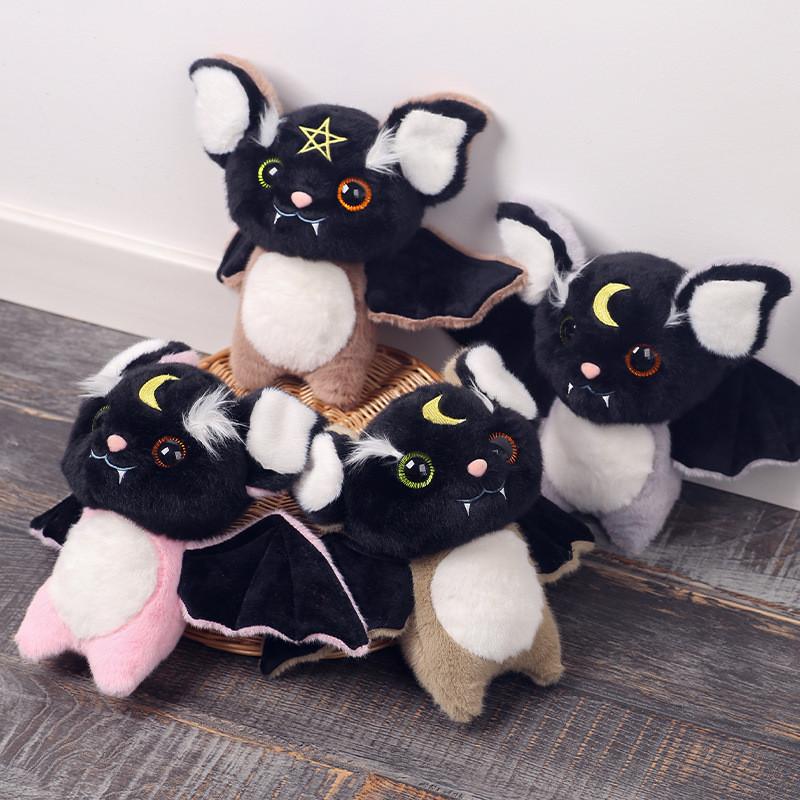 Cute Bat Plush Toy With Moon And Star Embroidery Design For Kids And Collectors