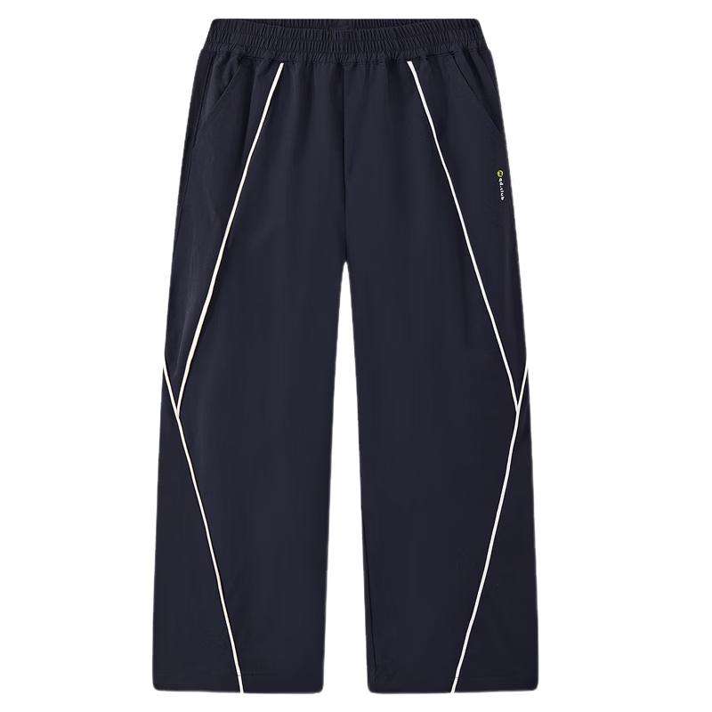 MQD Boys' Casual Sports Pants
