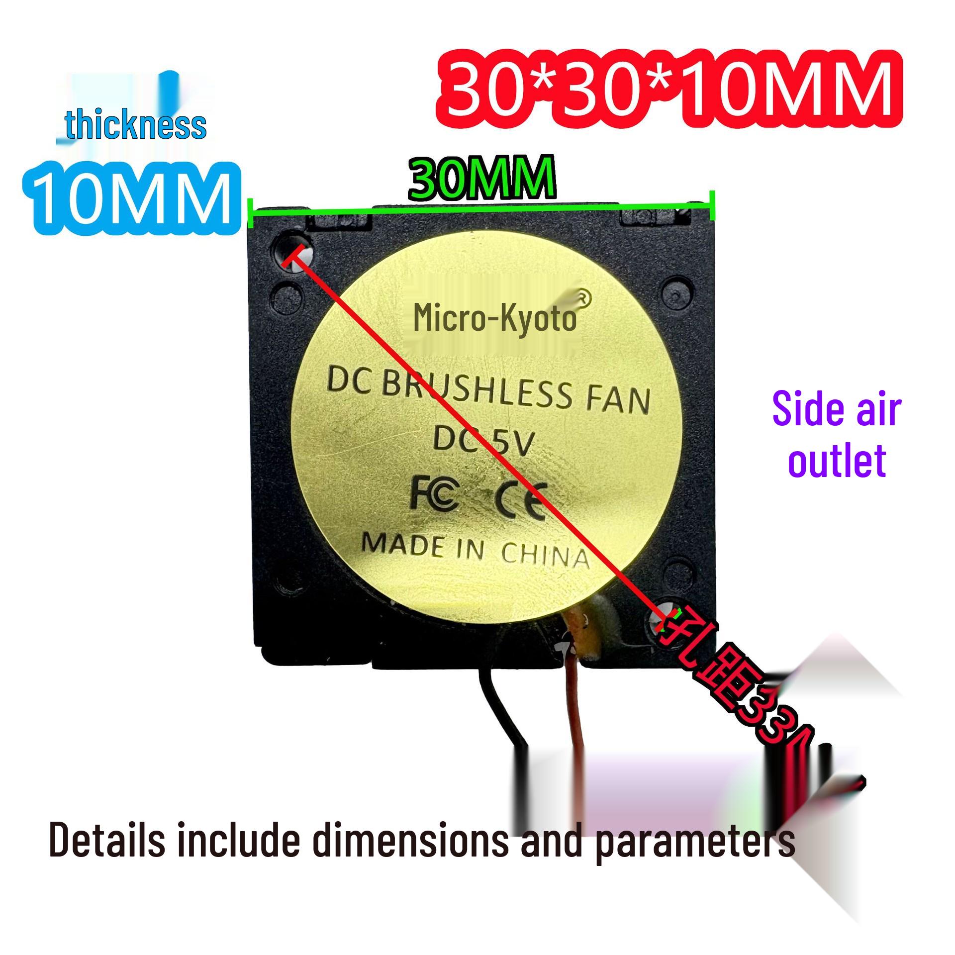 

Weijingduo 3010 Mini Turbo Blower Fan, 30x10mm, 5V for 3D Printers. 5V 2-wire 1.0 plug 8500 RPM 4cm wire