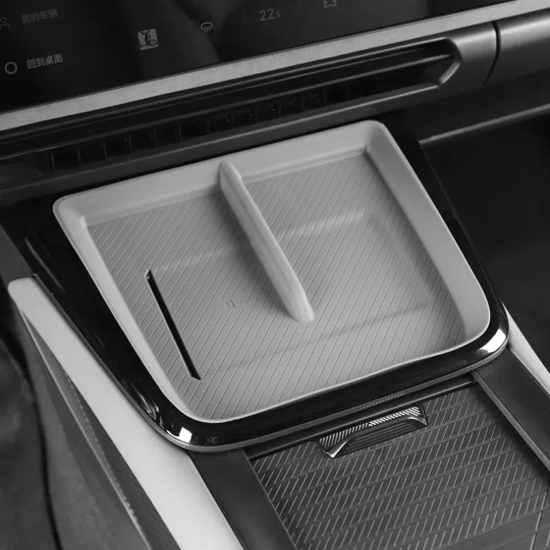 For Lynk & Co 08 Wireless Charging Pad All-inclusive Central Control Water Cup Non-slip Pad Storage Box Accessories Decoration