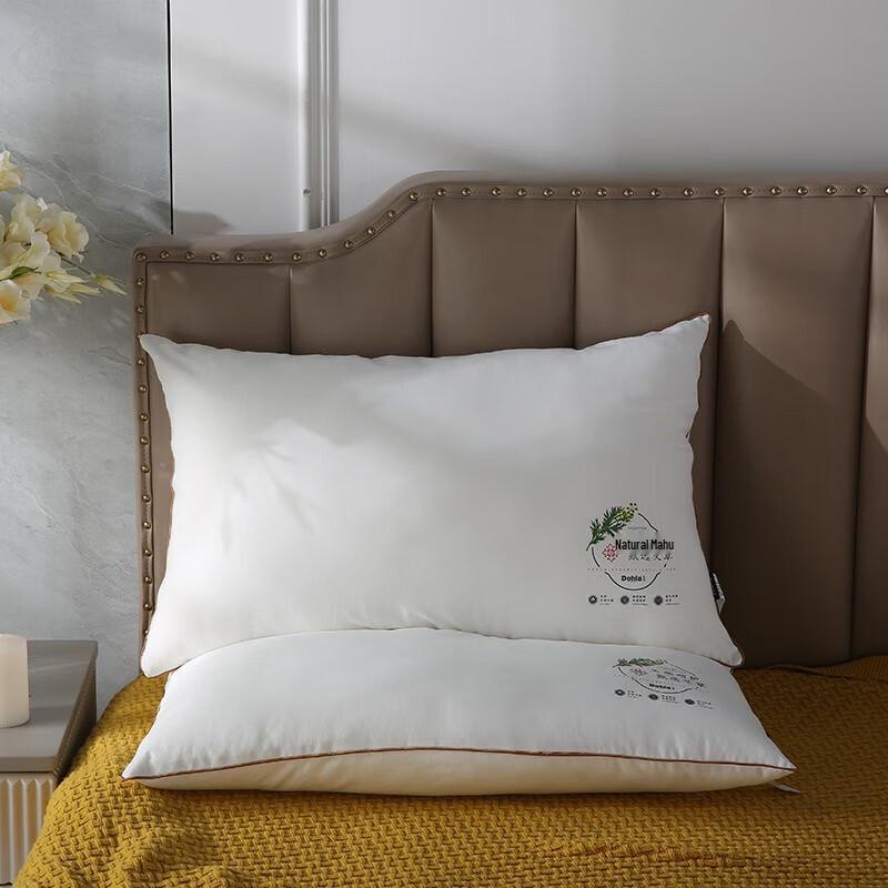 

Dohia Artemisia Fiber Antibacterial Pillow Pair