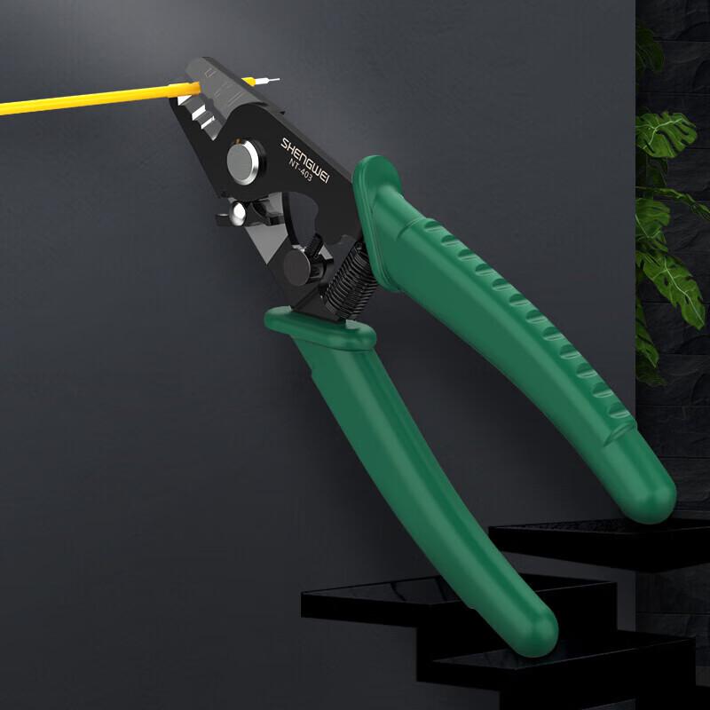 Shengwei NT-403 Adjustable 3-Hole Fiber Optic Stripper