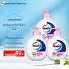 Walch Healthy Antibacterial Hand Wash 3-Pack