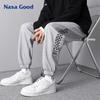 NASA GOOD Men's Trendy Print Casual Jogger Sweatpants