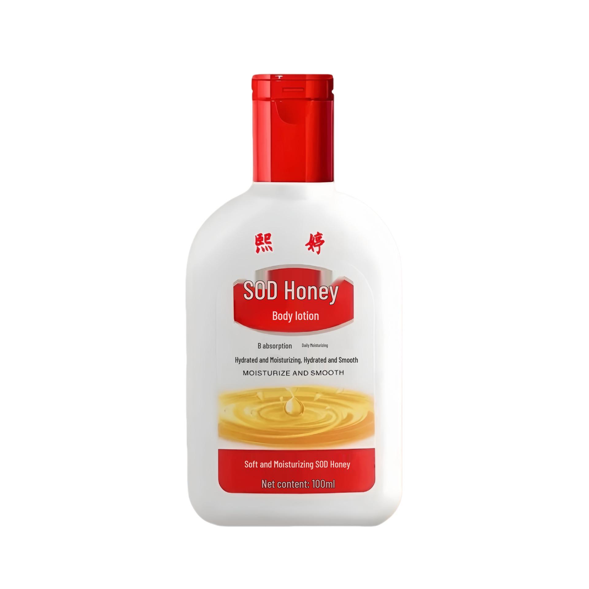 100ml Classic SOD Honey Face & Body Moisturizer - Hydrating Lotion for Autumn & Winter.