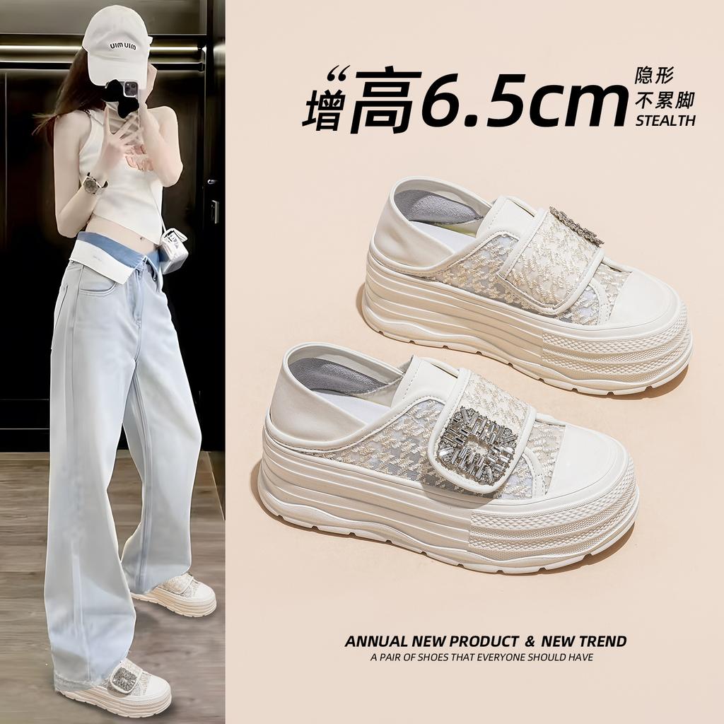 Leather platform mesh shoes women's new spring women's shoes versatile sports shoes spring height increase casual