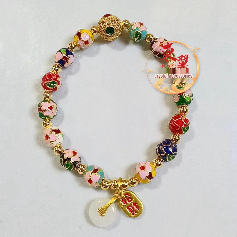 Temple Style Lucky Bead Cloisonné Bracelet with Peace Buckle and Gold Foil Glaze