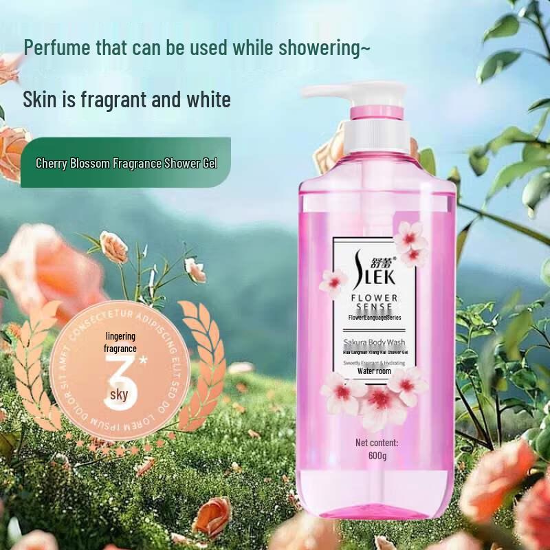 Shurei Cherry Blossom Romantic Fragrance Shower Gel