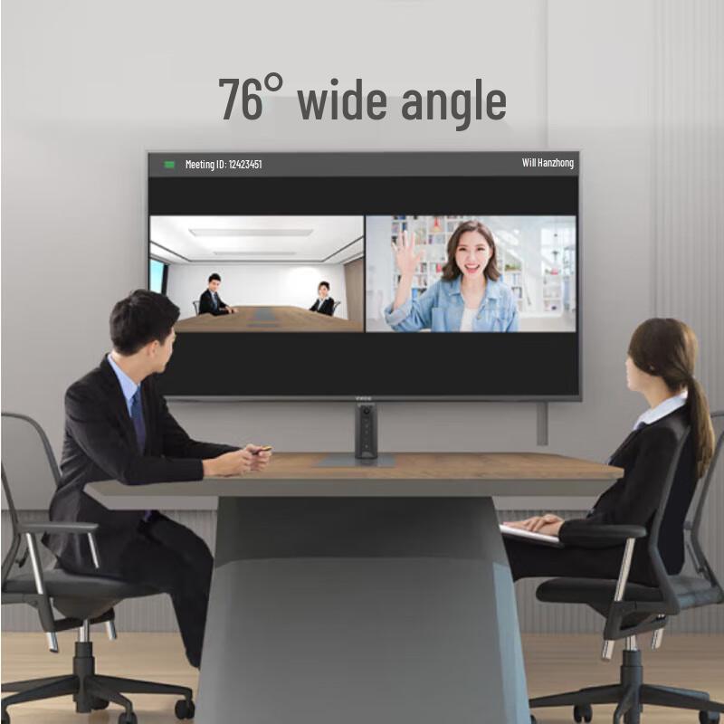 Lenovo Thinkplus YT12A Video Conferencing All-in-One (CN version)