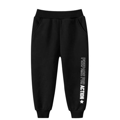 27kids Korean Style Autumn/Winter Fleece Sweatpants for Children