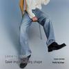 Navigare Men's Loose Straight Wide-Leg Jeans