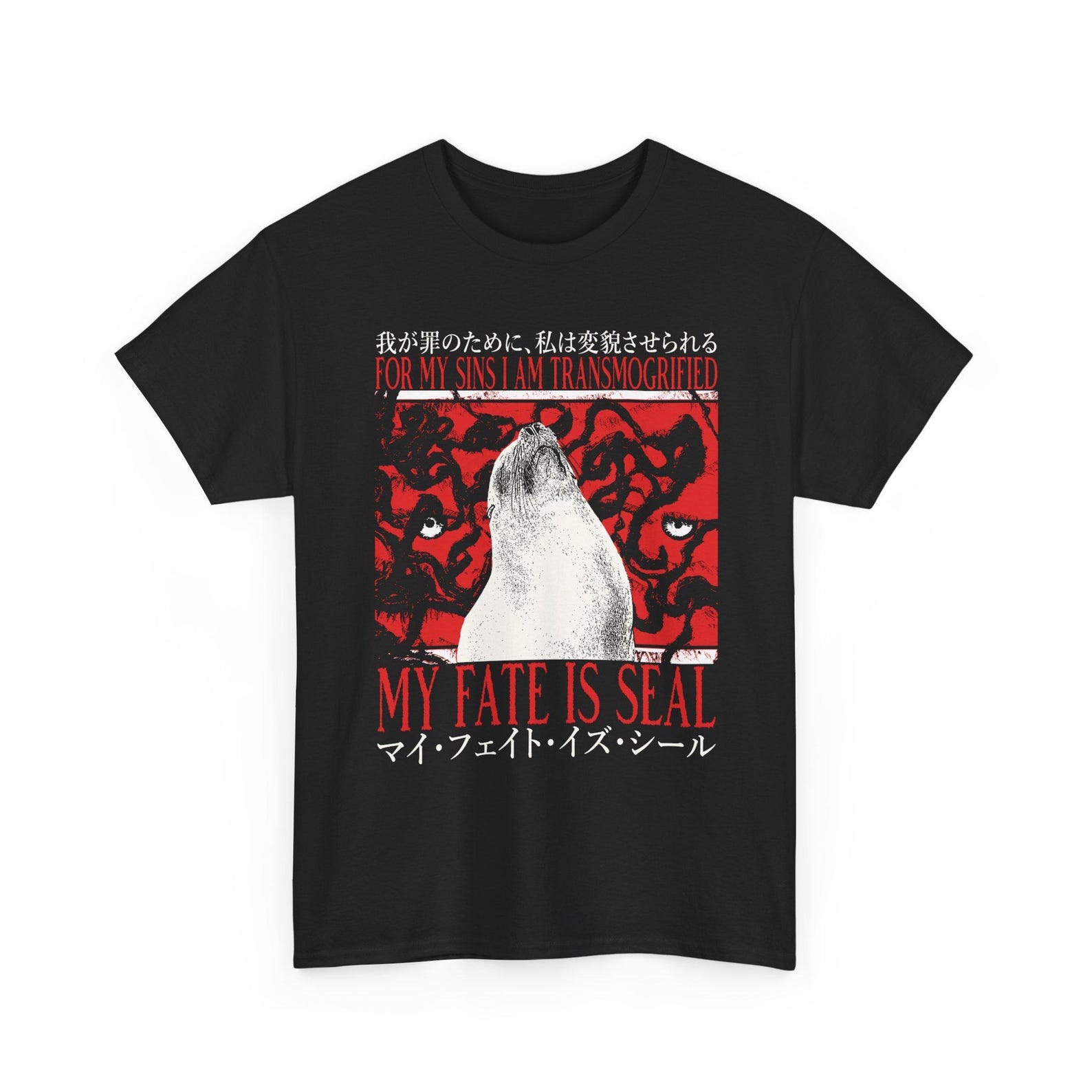 My Fate Is Seal Funny Vintage Japanese Seal Animal T-Shirt 2XL