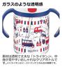 Richell Aclear Outing Straw Mug R 200 Navy Blue 1 piece 200ml 7 months