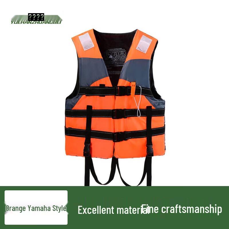 Longqi Adult Oxford Flood Rescue Life Vest