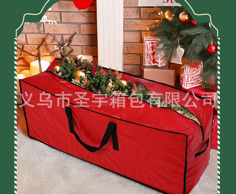 PE Large Capacity Dust-Proof, Moisture-Proof Storage Bag for Artificial Christmas Tree