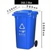 Outdoor Sanitation Plastic Sorting Trash Can