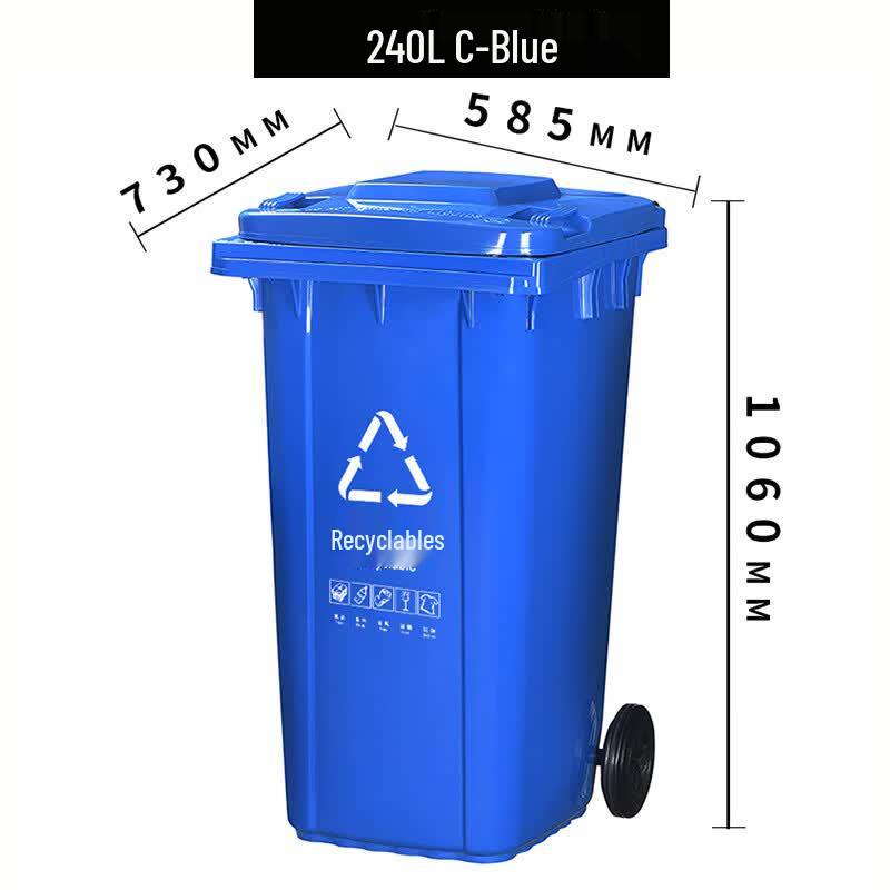 240L Outdoor Plastic Waste Sorting Bin