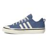 adidas Nizza Rf 74 Topánky 'Wonder Steel Cream White' Tenisky GX1946