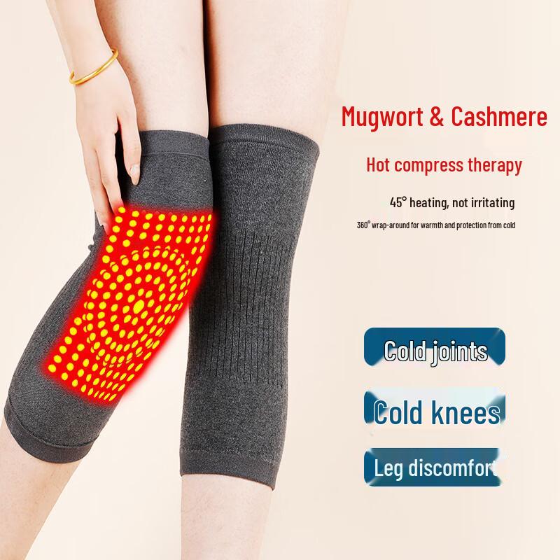 Mugwort Warming Knee Support J11 XL