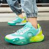 Men's Running Shoes Sports Casual Basketball Shoes