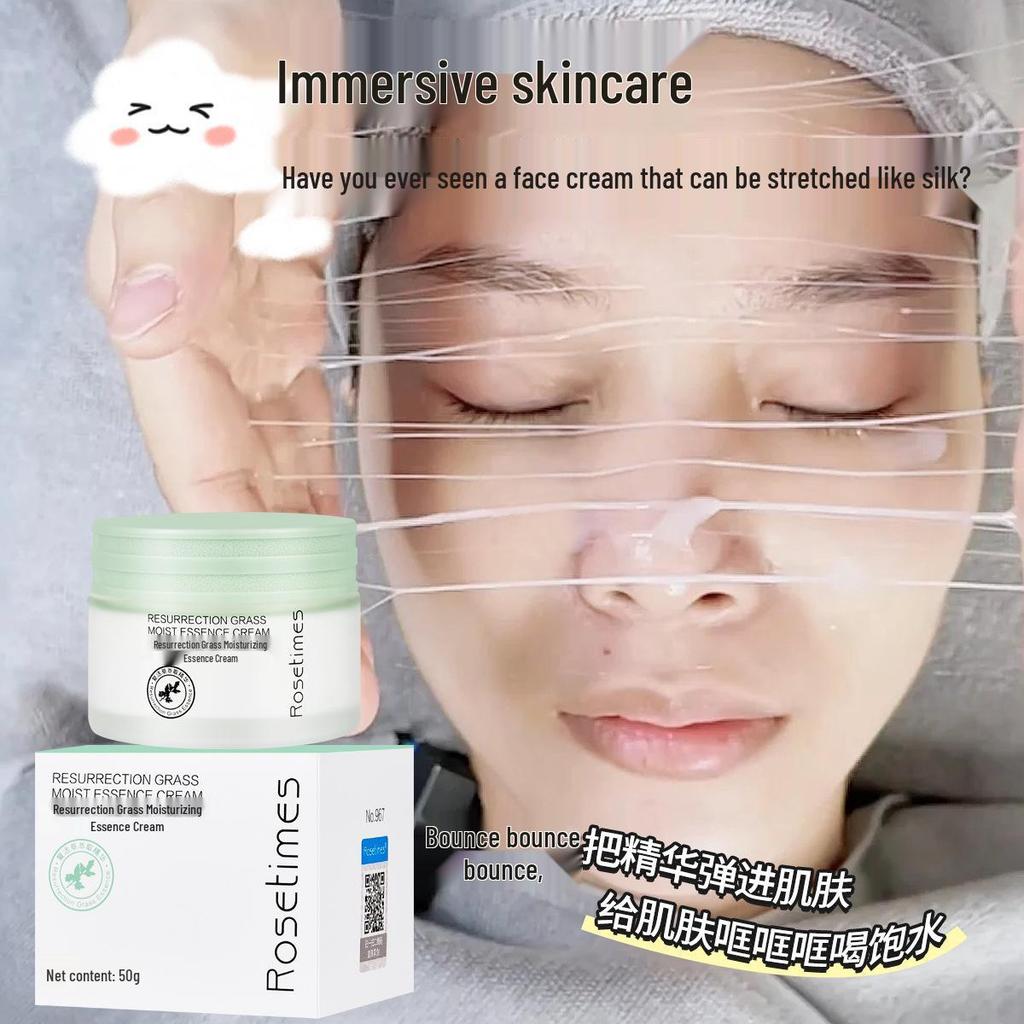 Crema Viso Rigenerante Centella: Idratante, Nutriente e Riparatrice per Pelli Sensibili con Essenza di Collagene Giallo.