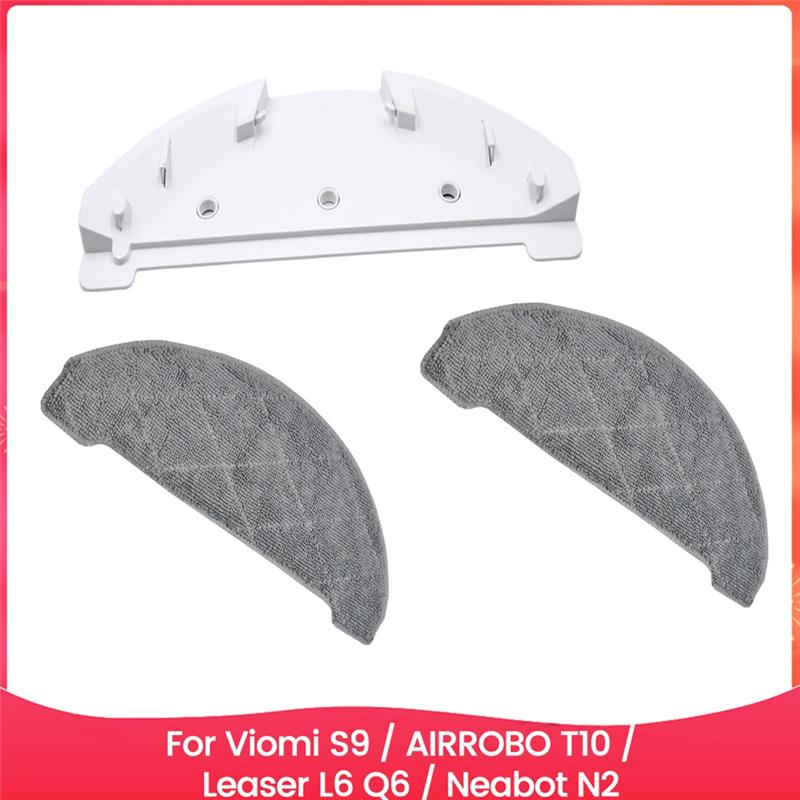

A04V Replacement Mop Bracket Kit For Viomi S9 / AIRROBO T10 / Leaser L6 Q6 / Neabot N2 Robot Vacuum Cleaner Part
