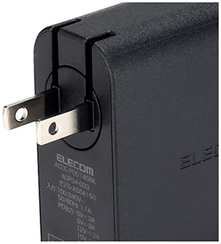 ELECOM AC Adapter for Laptops, Type-C PD Compatible, 45W, Integrated Cable, 2m, Black, ACDC-PD0145BK