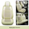 Ice Silk Seat Cover for Great Wall Fengjun 5 - All-Season, Full Surround, Universal Fit for European Trucks