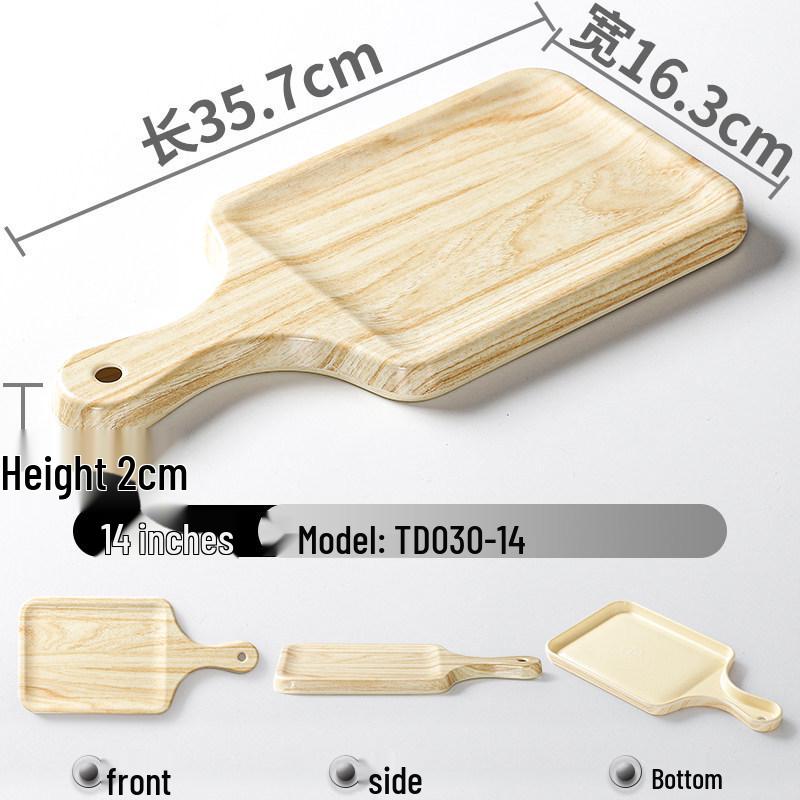 Xiangyuanmei Melamine Barbecue Hot Pot Side Plate - Imitation Porcelain Grill Pan with Wood Grain Design