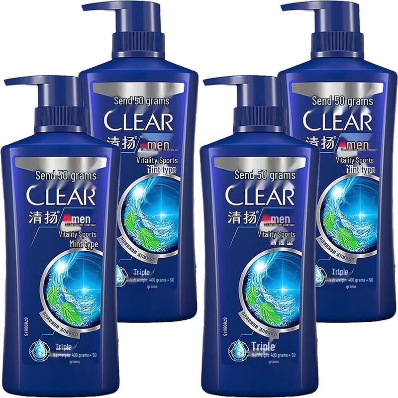 Clear Men Active Sport Anti-Dandruff Shampoo