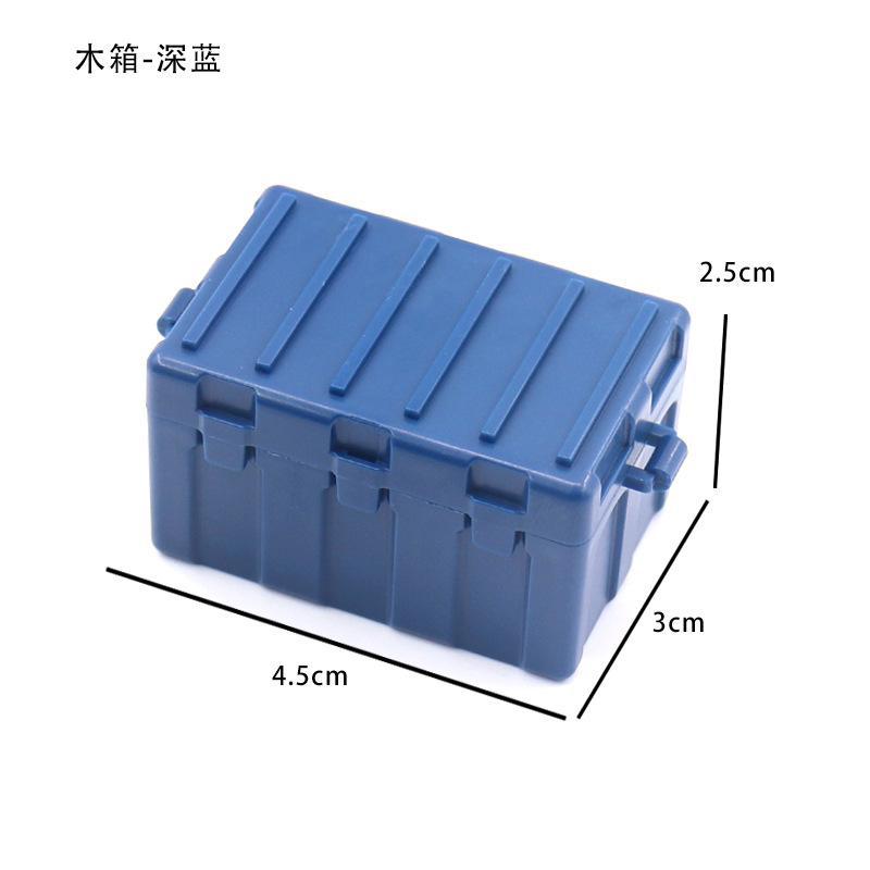 

Многофункциональный ящик для оружия Cross Box может быть закреплен военная сцена с собранными строительными блоками