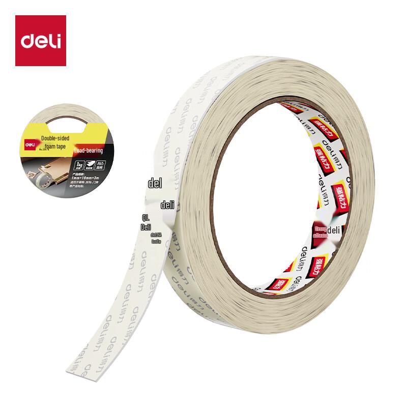 Deli Double-Sided PE Foam Tape