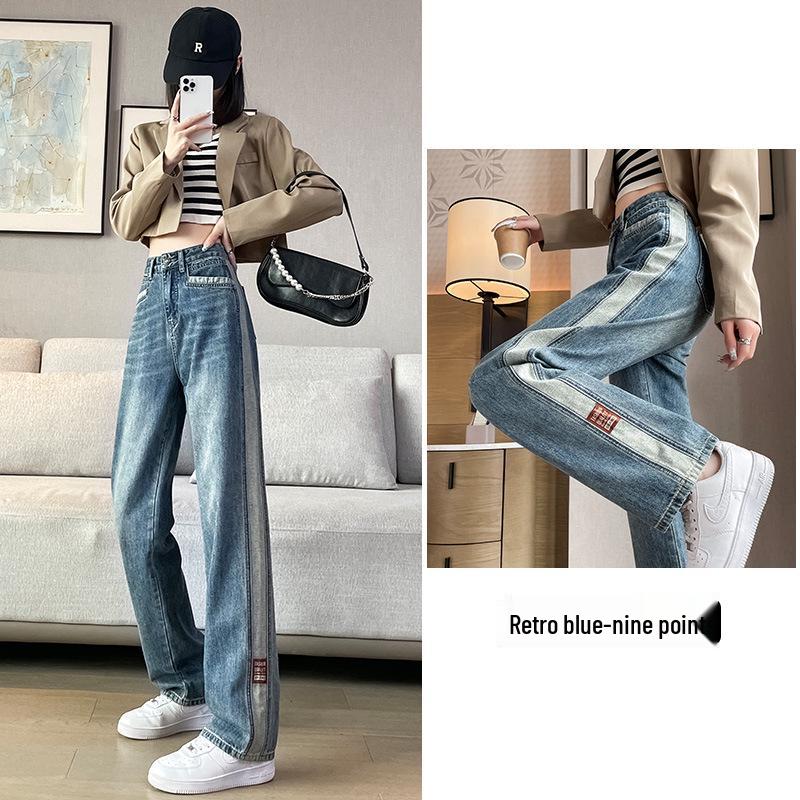 

Women s 2023 Winter Patchwork Retro Straight-Leg Wide Jeans - High Waist, Slimming, Loose Fit. L