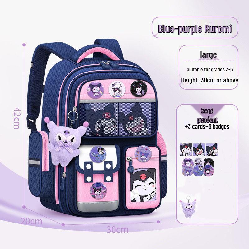 Kuromi Kids' School Backpack: Large Capacity, Spine Protection, Ages 6-12, Grades 1-6