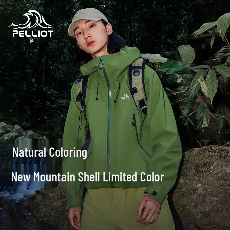 Pelliot Unisex Mountain Shell Waterproof Hard Shell Jacket