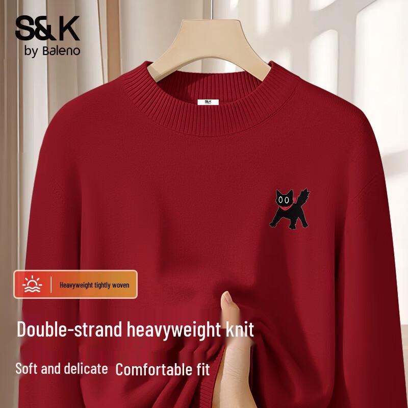 Baleno S&K Men's Fleece-Lined Knit Sweater with JPB Bow Tie Cat