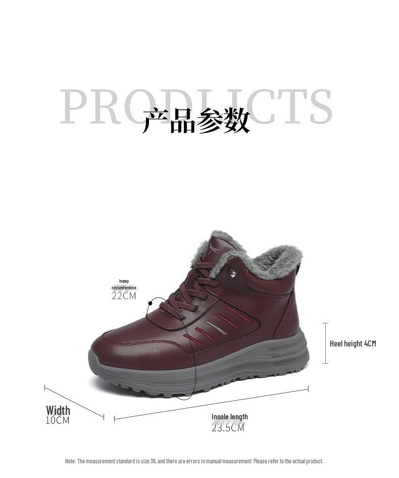 Red Dragonfly Women's Winter Snow Boots with Fleece - High-Top Cotton Walking Shoes for Middle-Aged and Elderly Mothers
