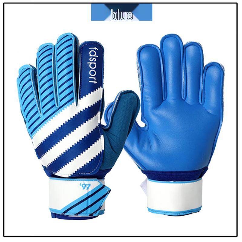 Tingbai Football Goalkeeper Gloves