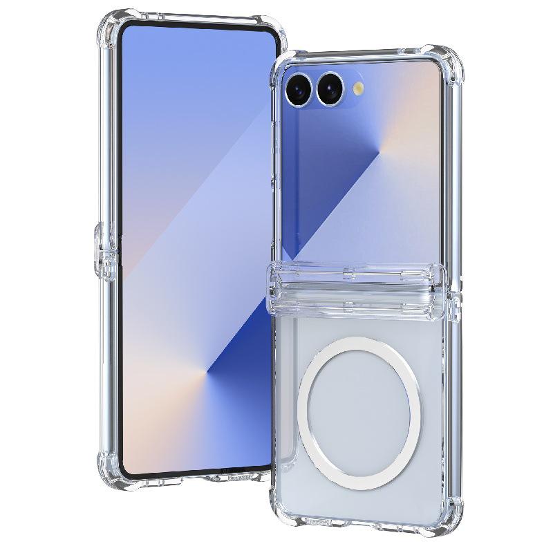 Drop-proof Rotating Magnetic Stand Case for Samsung Z Flip7 - Foldable Screen Protection