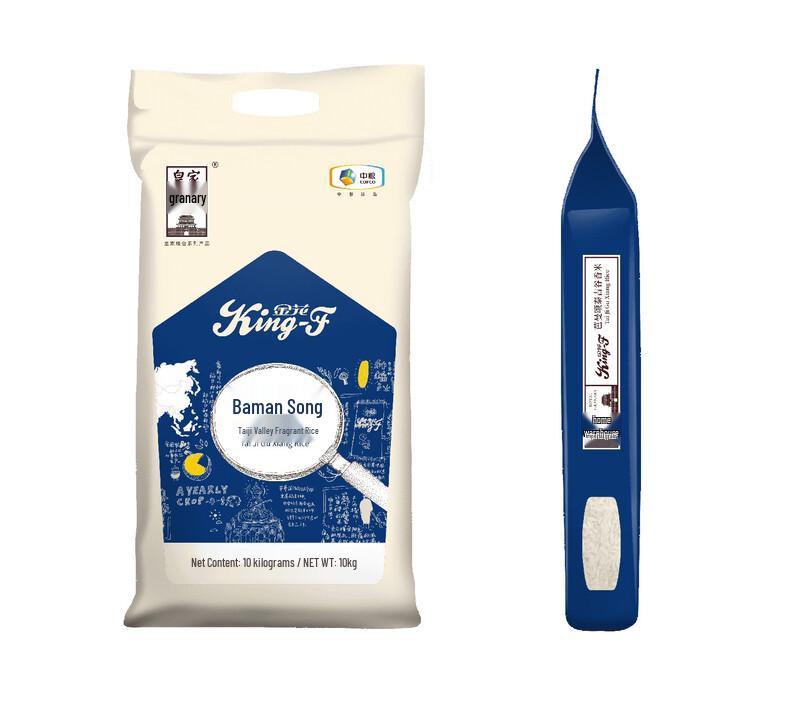 COFCO Royal Granary Basmati Jasmine Thai Imported Rice 10kg